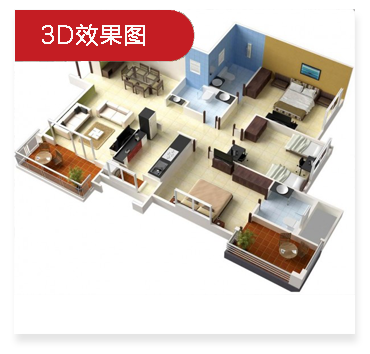 藝路3D設(shè)計(jì)班